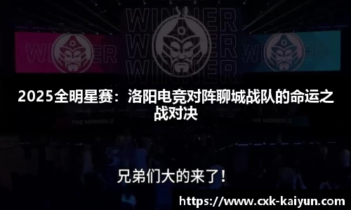 开云官方网站