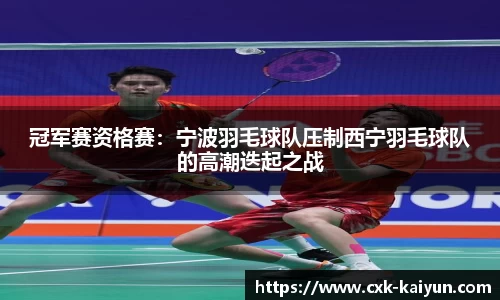 开云登录入口