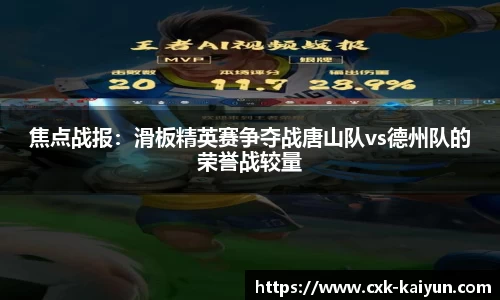 开云登录入口