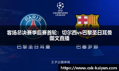 开云登录入口