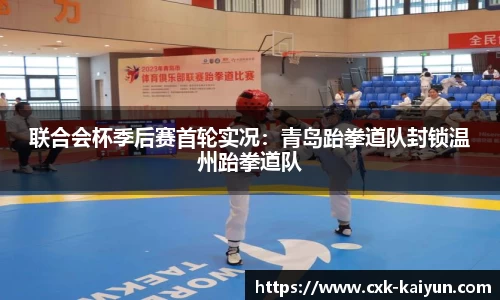 开云登录入口