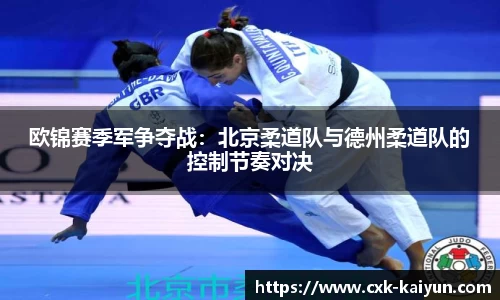 开云登录入口