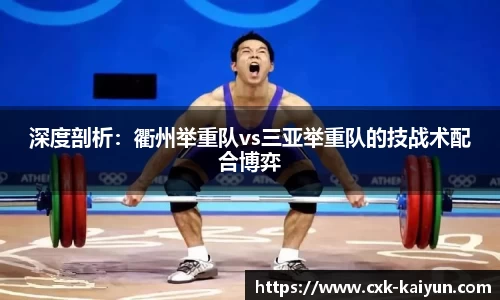开云官方网站