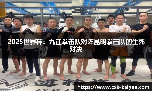开云登录入口