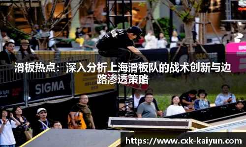 开云kaiyun