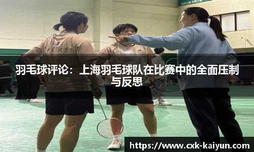 开云KAIYUN SPORTS