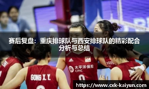 开云KAIYUN SPORTS