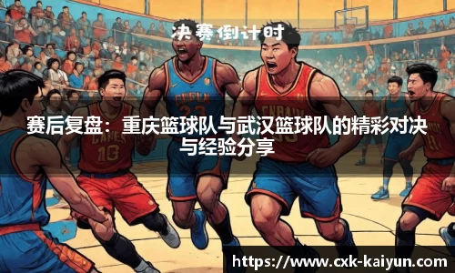 开云官方网站
