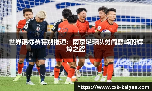 开云kaiyun