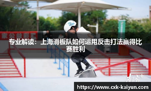 开云官方网站