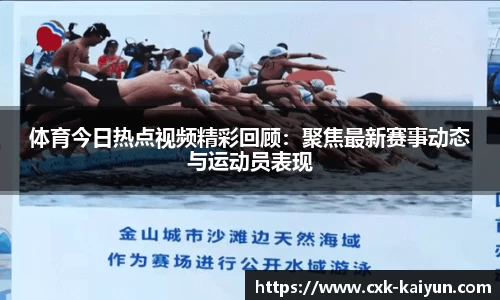 开云官方网站