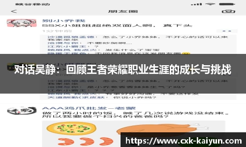 开云官方网站