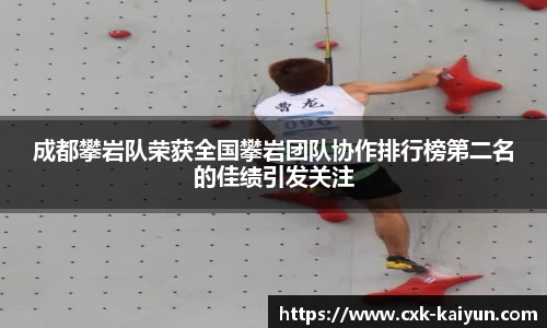 开云KAIYUN SPORTS