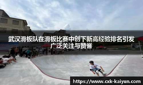 开云登录入口