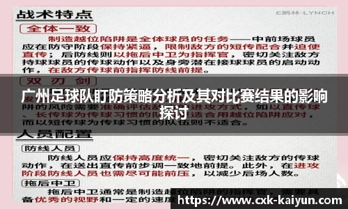 开云登录入口
