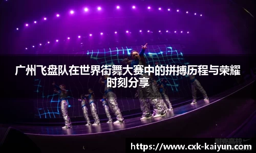开云kaiyun
