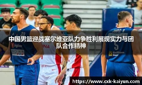 开云登录入口