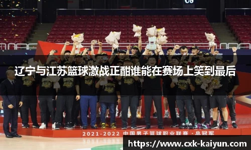 开云KAIYUN SPORTS