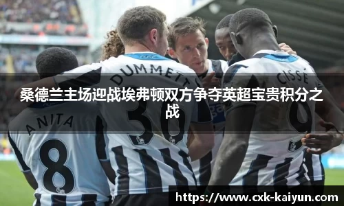 开云登录入口