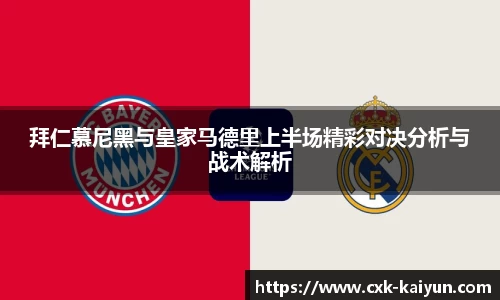 开云kaiyun